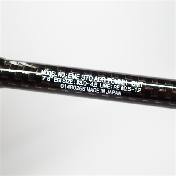 １８エメラルダス　ストイストＡＧＳ７６ＭＭＨ－ＳＭＴ